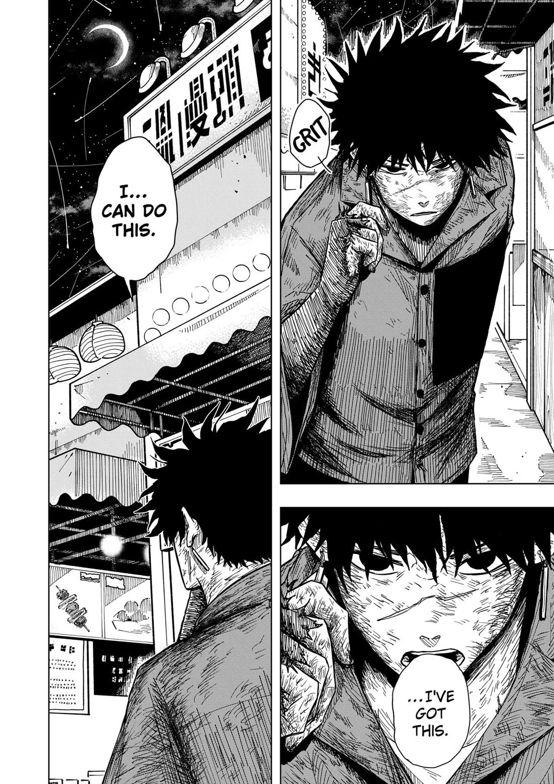 Drama Queen Chapter 36 - Page 16