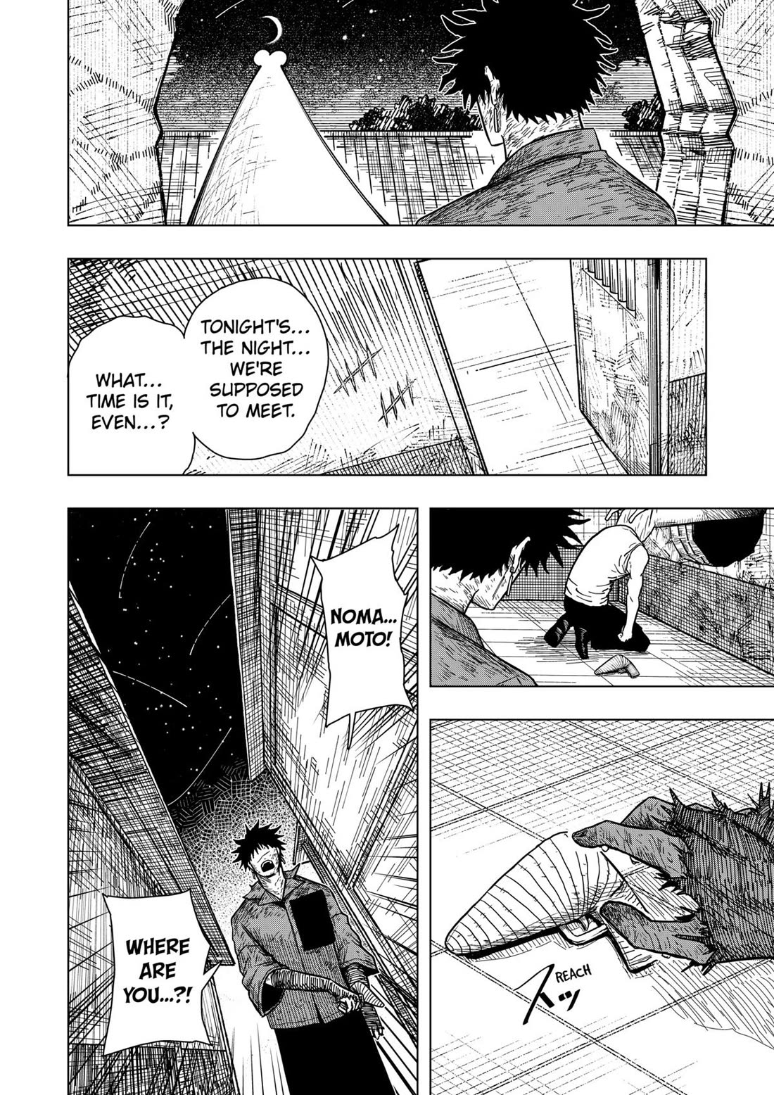 Drama Queen Chapter 36 - Page 10