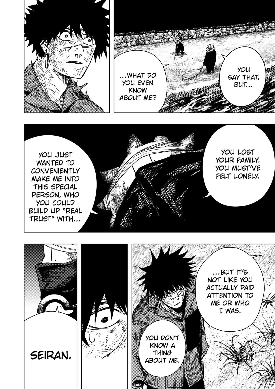 Drama Queen Chapter 37 - Page 16