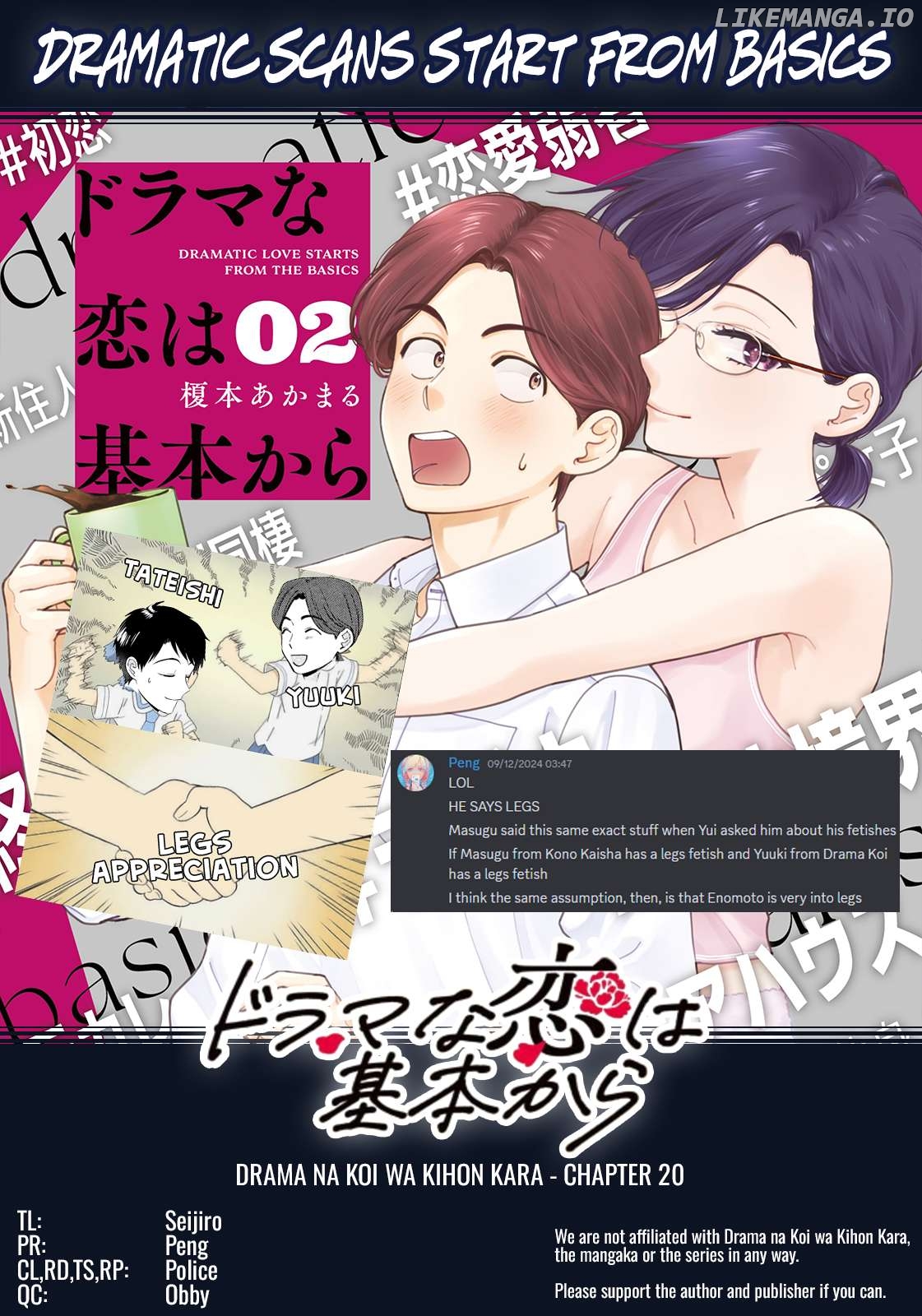 Dramatic Love Starts From the Basics Chapter 20 - Page 17