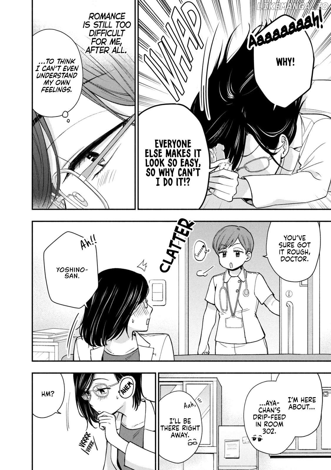 Dramatic Love Starts From the Basics Chapter 24 - Page 12