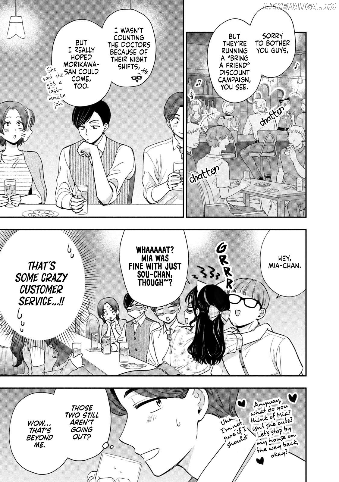 Dramatic Love Starts From the Basics Chapter 24 - Page 5