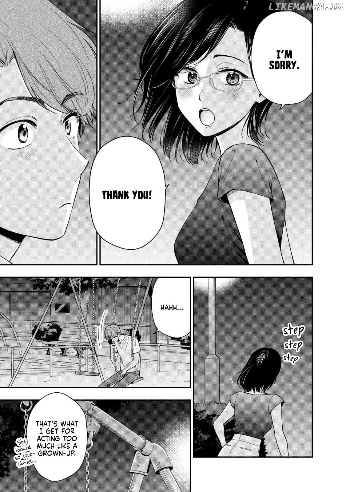 Dramatic Love Starts From the Basics Chapter 26 - Page 13