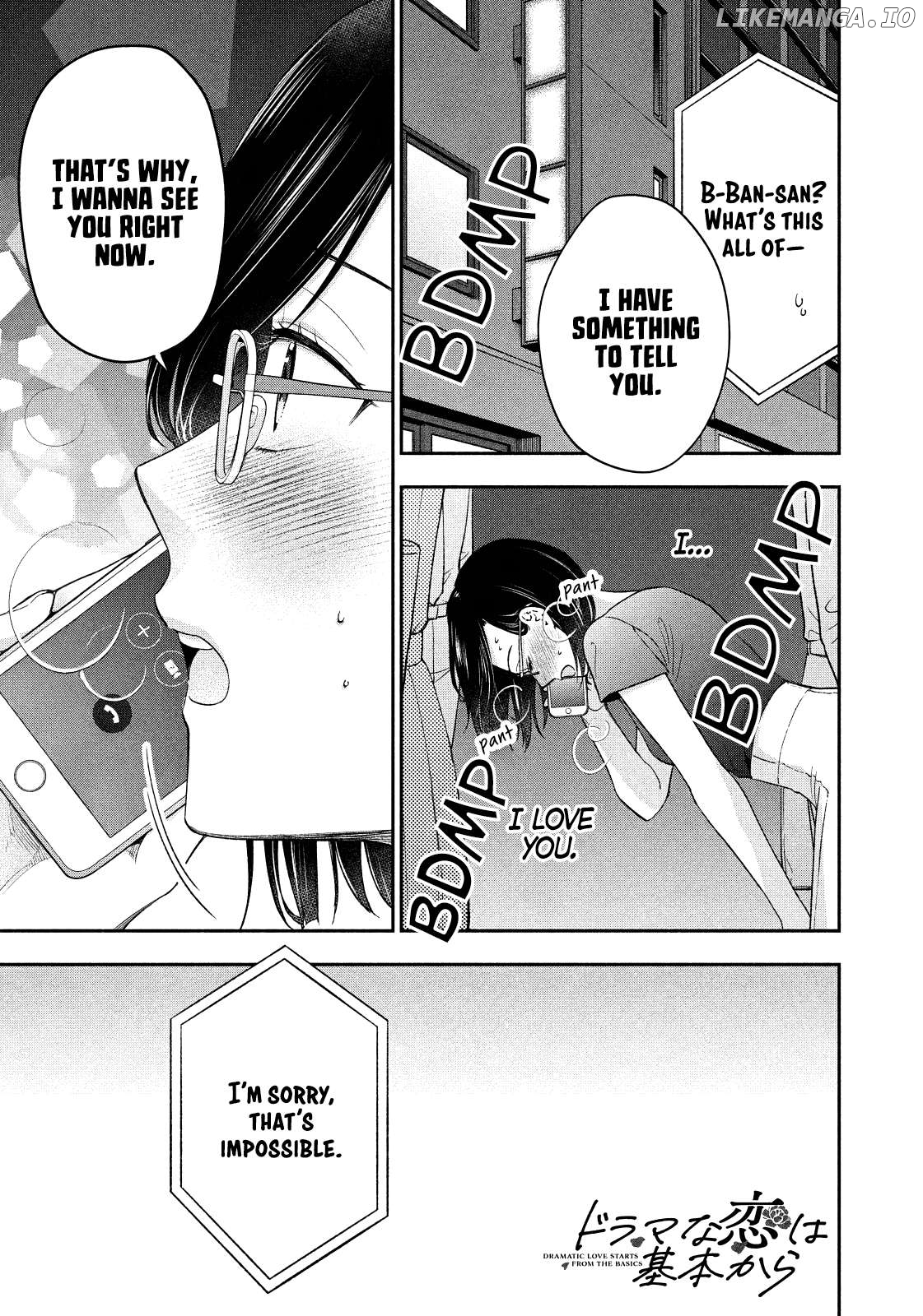 Dramatic Love Starts From the Basics Chapter 27 - Page 1