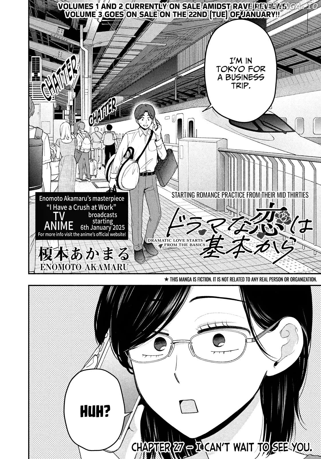 Dramatic Love Starts From the Basics Chapter 27 - Page 2