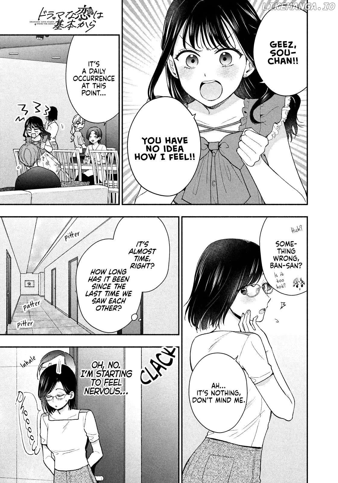 Dramatic Love Starts From the Basics Chapter 27 - Page 13