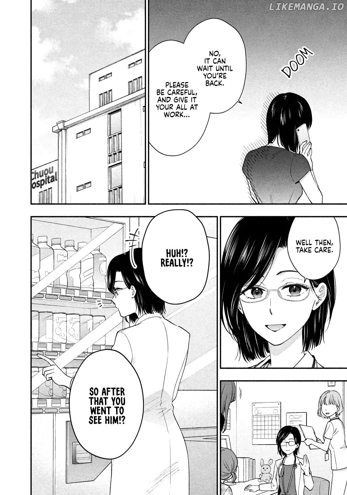 Dramatic Love Starts From the Basics Chapter 27 - Page 4