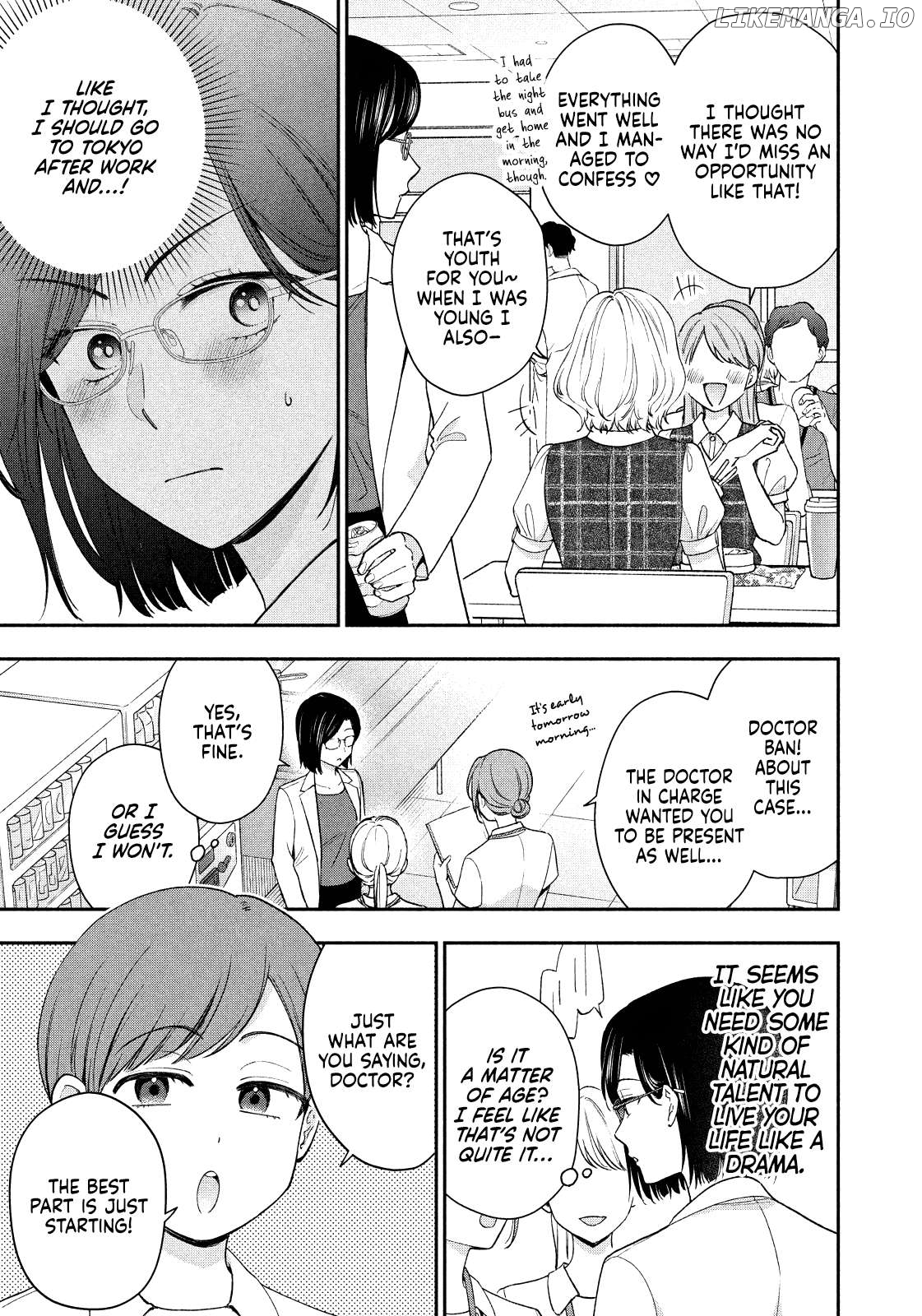 Dramatic Love Starts From the Basics Chapter 27 - Page 5