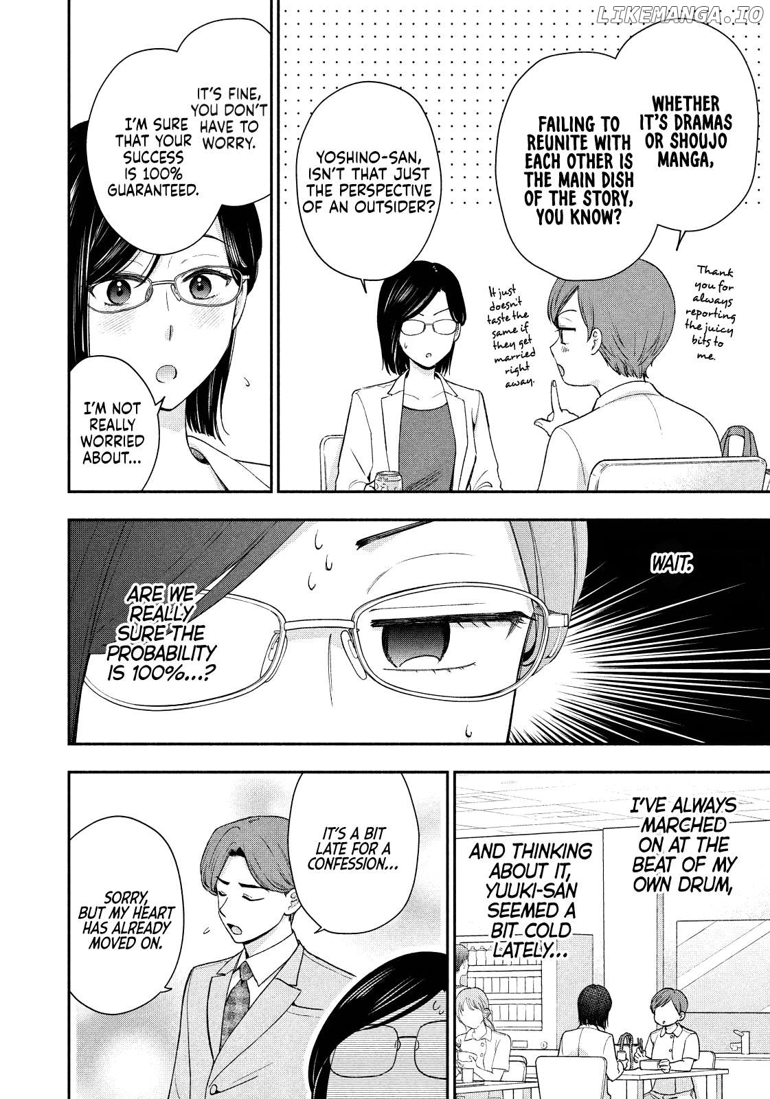 Dramatic Love Starts From the Basics Chapter 27 - Page 6