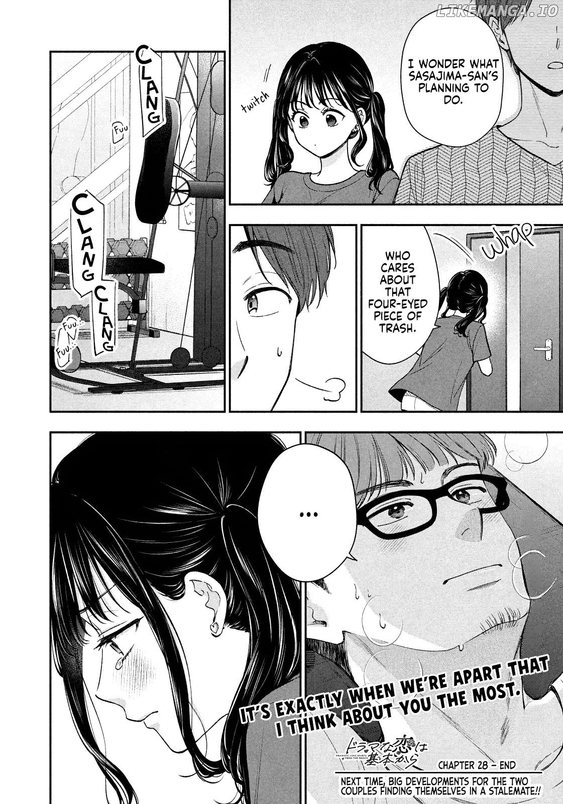 Dramatic Love Starts From the Basics Chapter 28 - Page 16