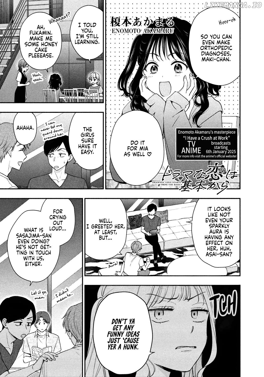 Dramatic Love Starts From the Basics Chapter 29 - Page 1