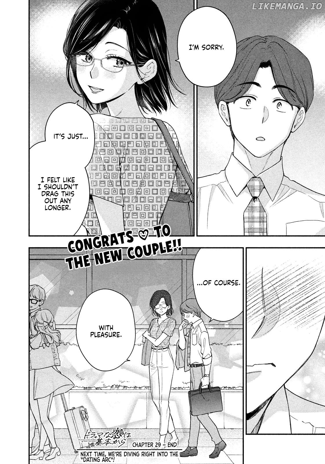 Dramatic Love Starts From the Basics Chapter 29 - Page 16