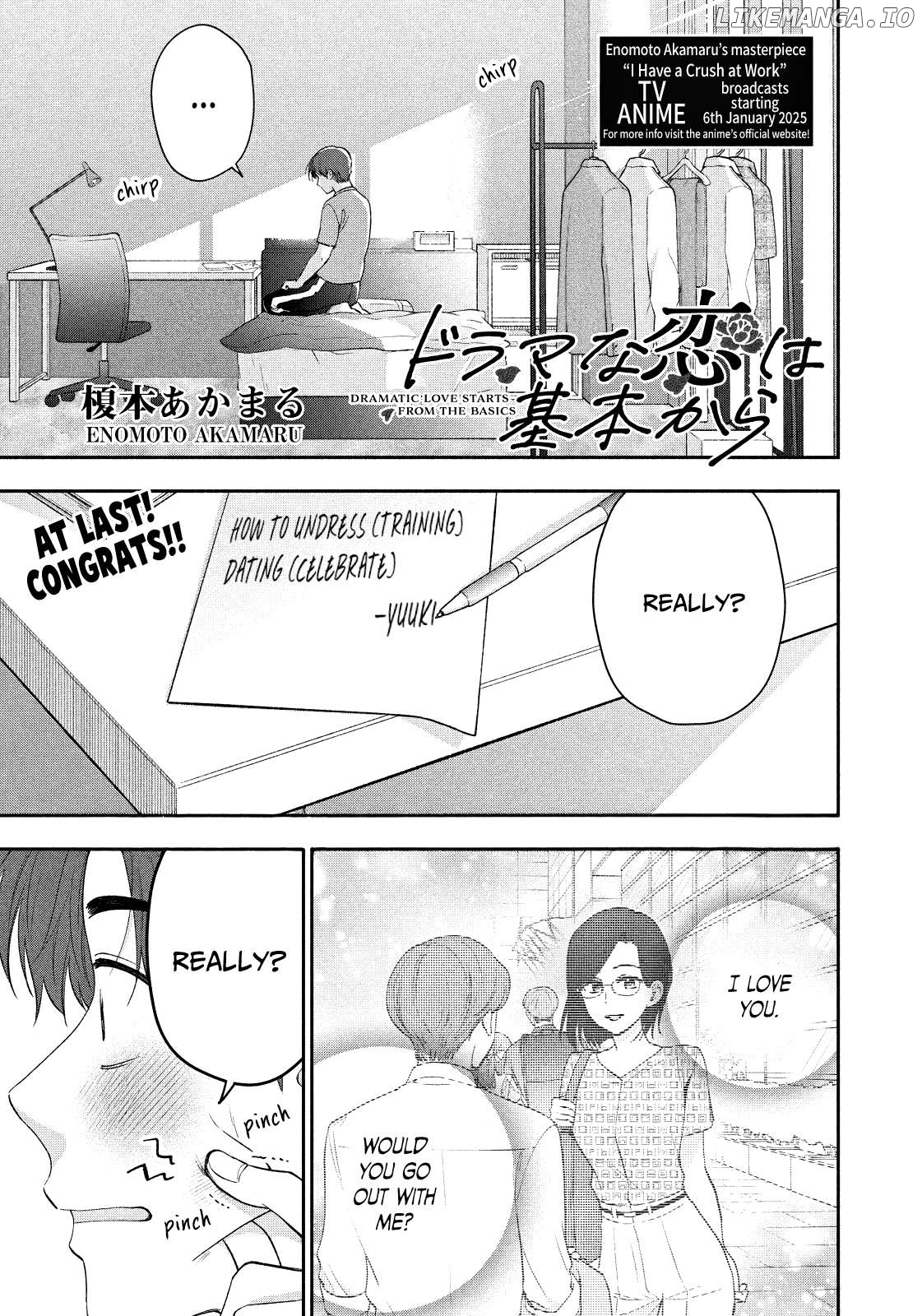 Dramatic Love Starts From the Basics Chapter 30 - Page 1