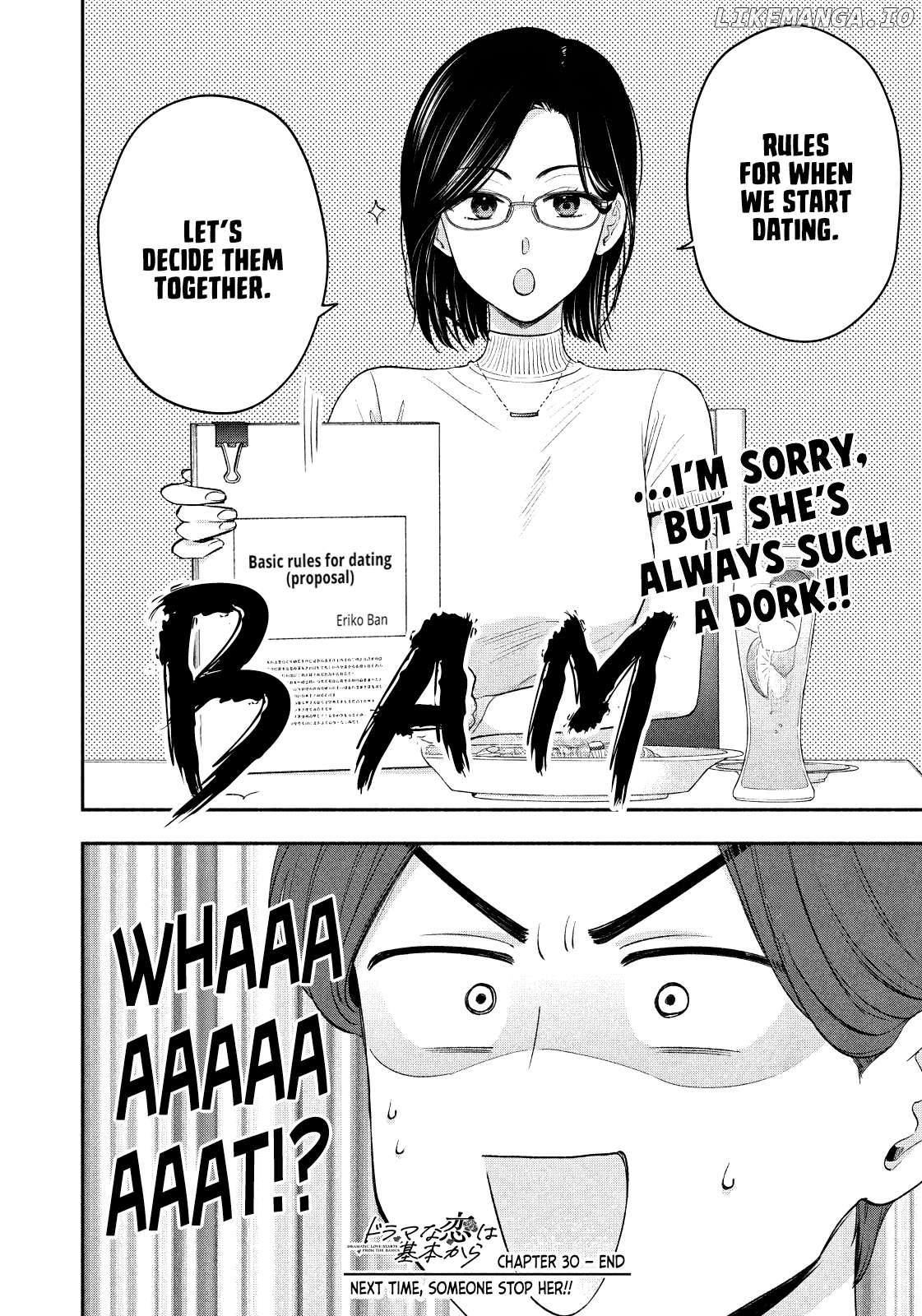 Dramatic Love Starts From the Basics Chapter 30 - Page 16