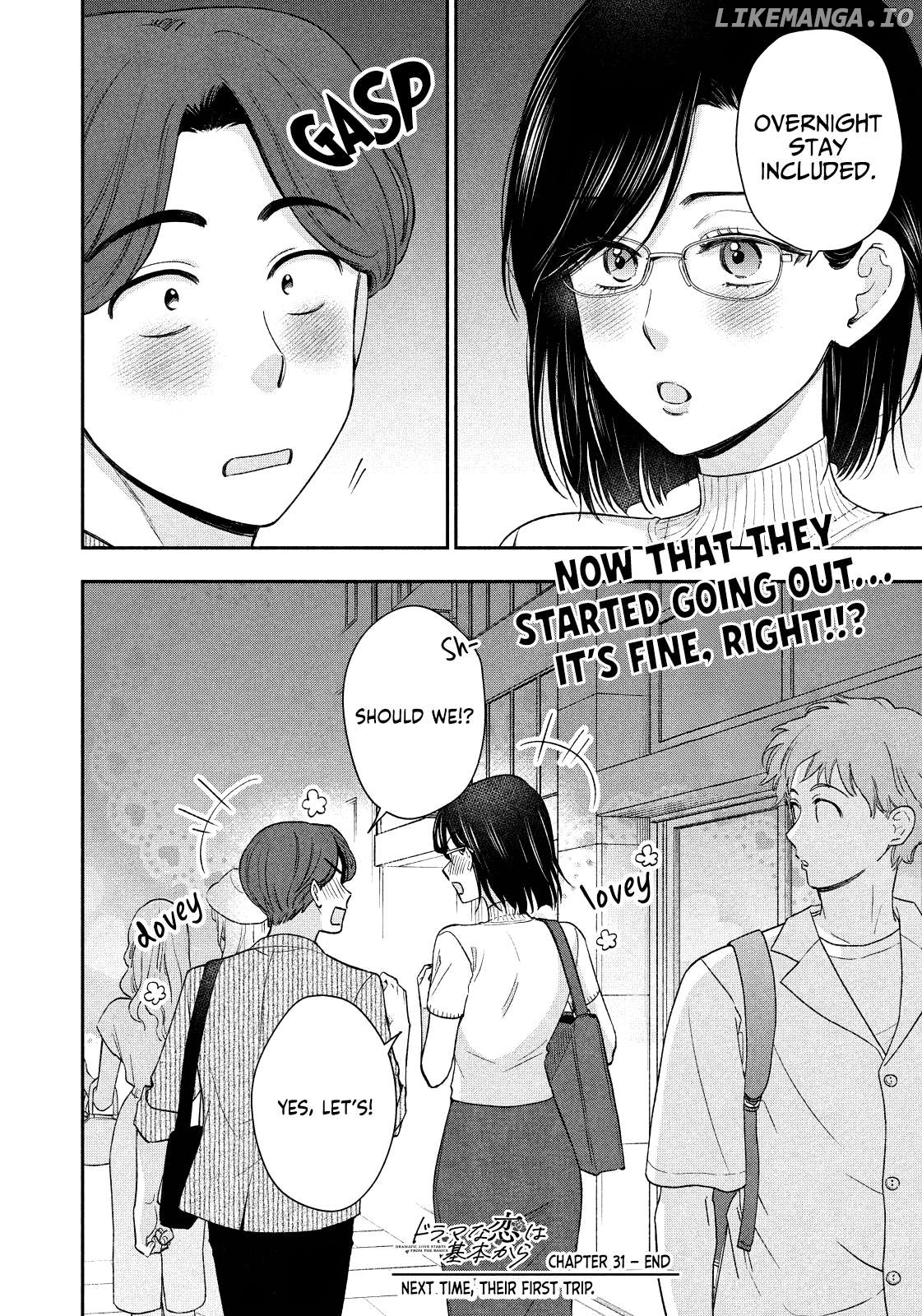 Dramatic Love Starts From the Basics Chapter 31 - Page 16