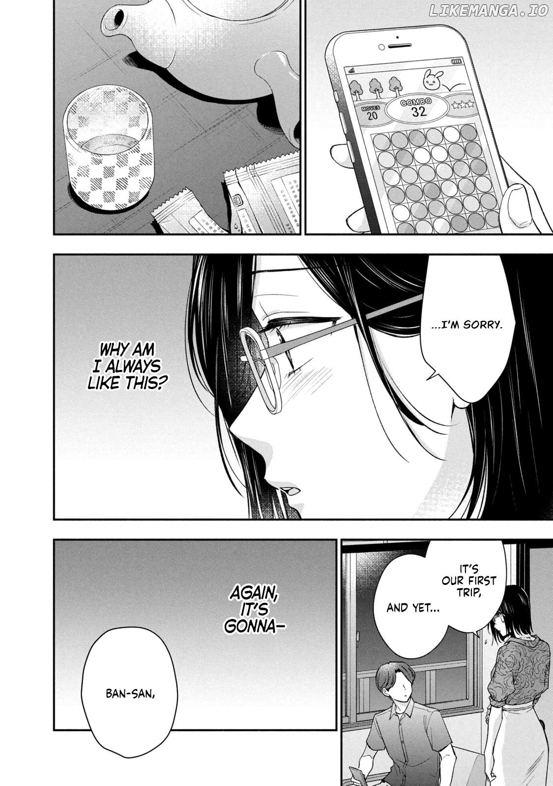 Dramatic Love Starts From the Basics Chapter 33 - Page 10