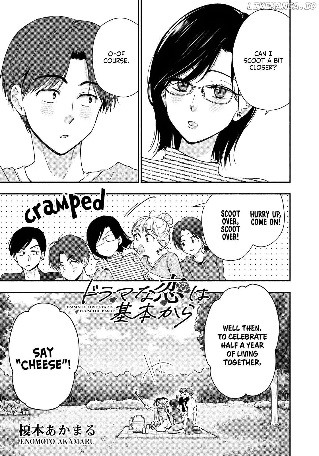 Dramatic Love Starts From the Basics Chapter 36 - Page 1