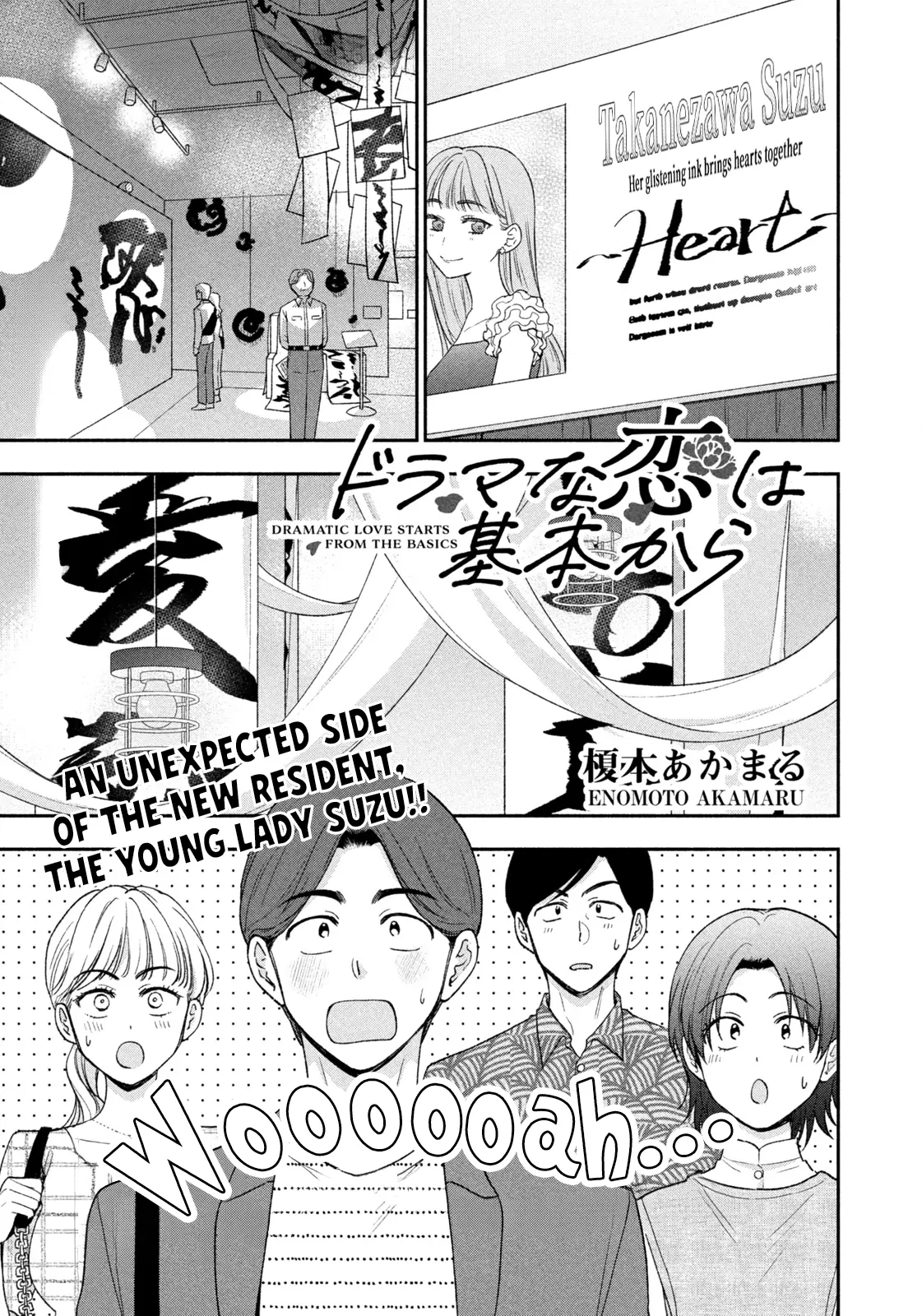 Dramatic Love Starts From the Basics Chapter 37 - Page 1