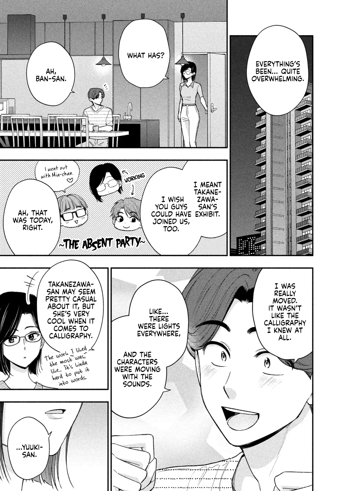 Dramatic Love Starts From the Basics Chapter 37 - Page 11