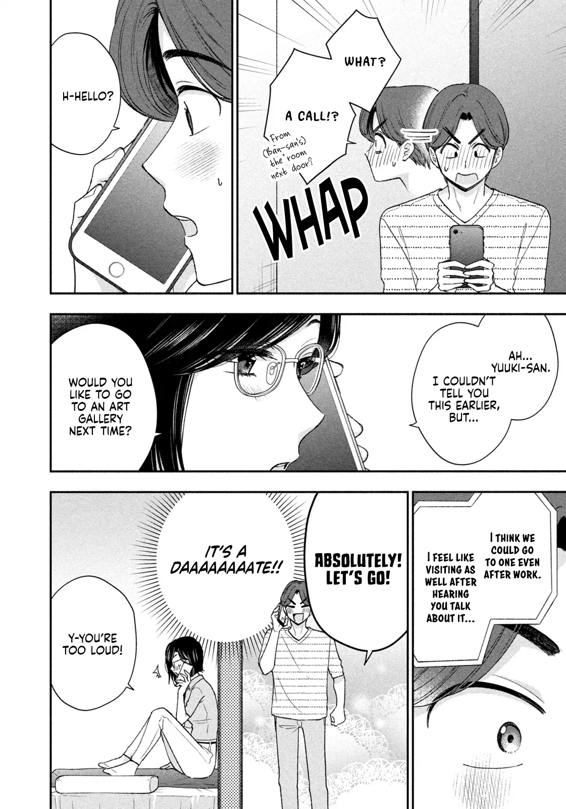 Dramatic Love Starts From the Basics Chapter 37 - Page 14