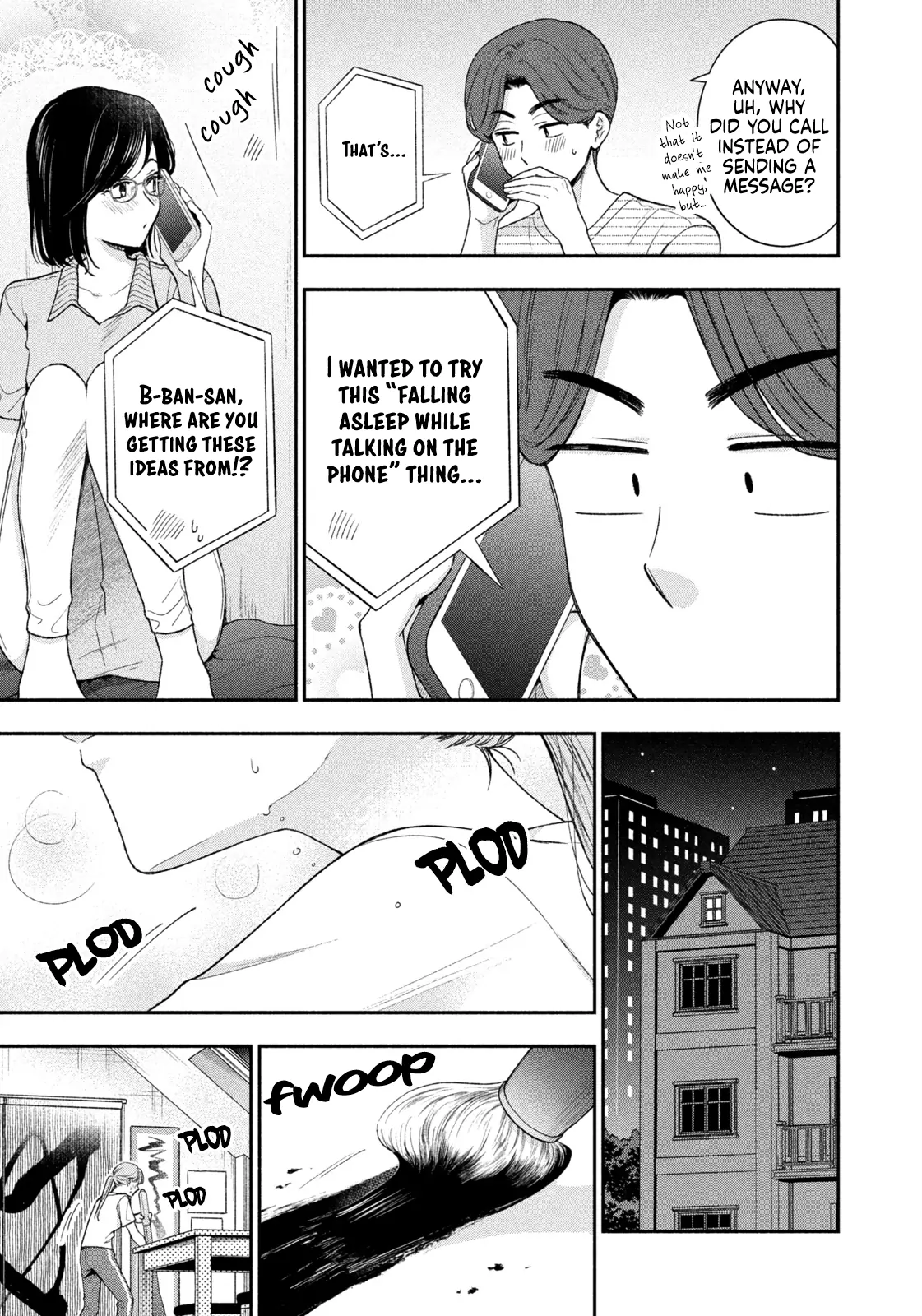 Dramatic Love Starts From the Basics Chapter 37 - Page 15