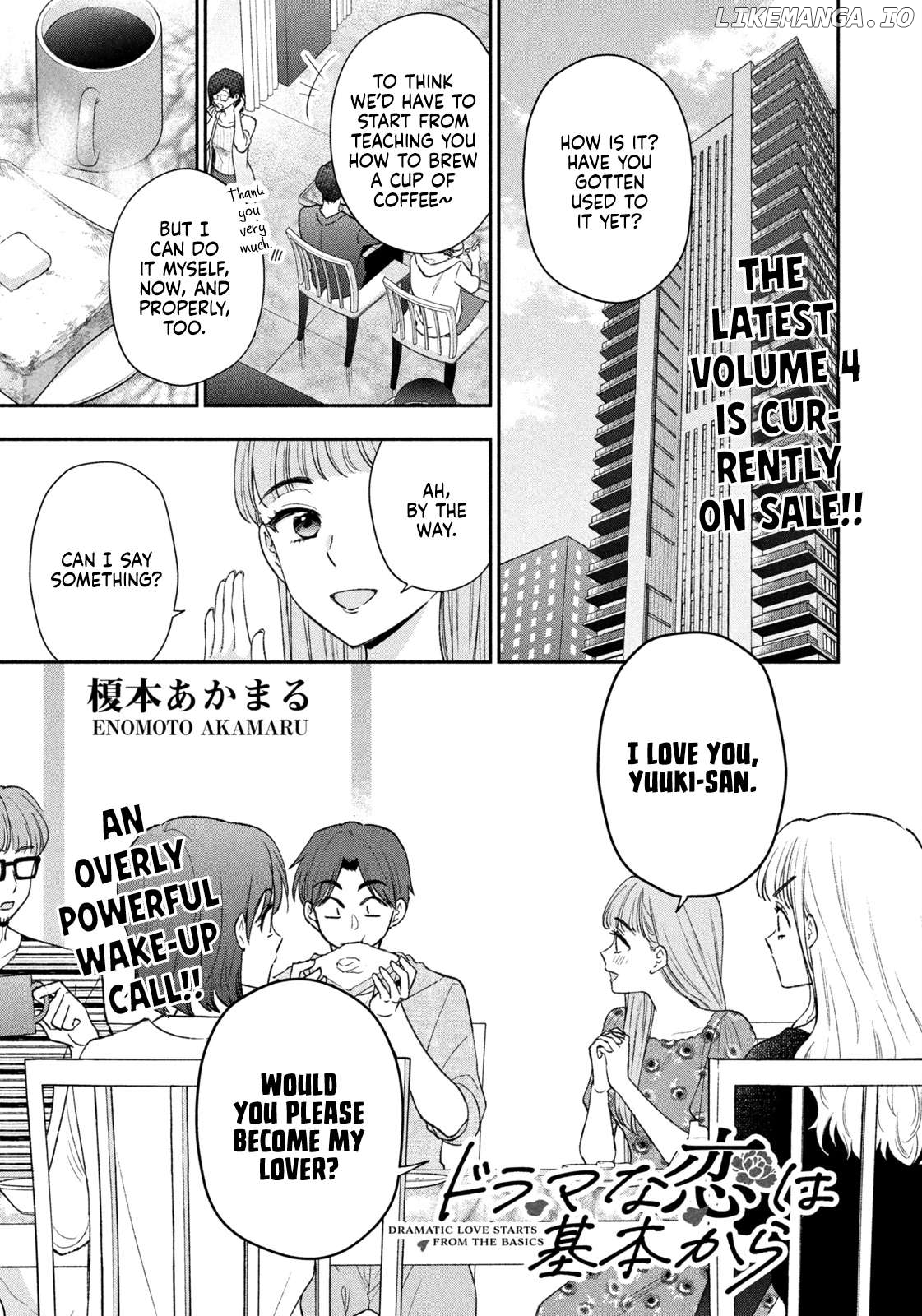 Dramatic Love Starts From the Basics Chapter 38 - Page 1