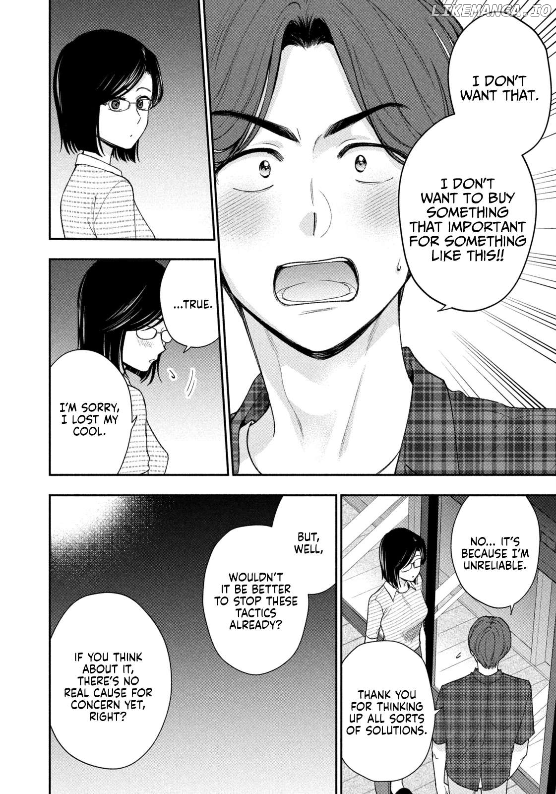 Dramatic Love Starts From the Basics Chapter 38 - Page 12