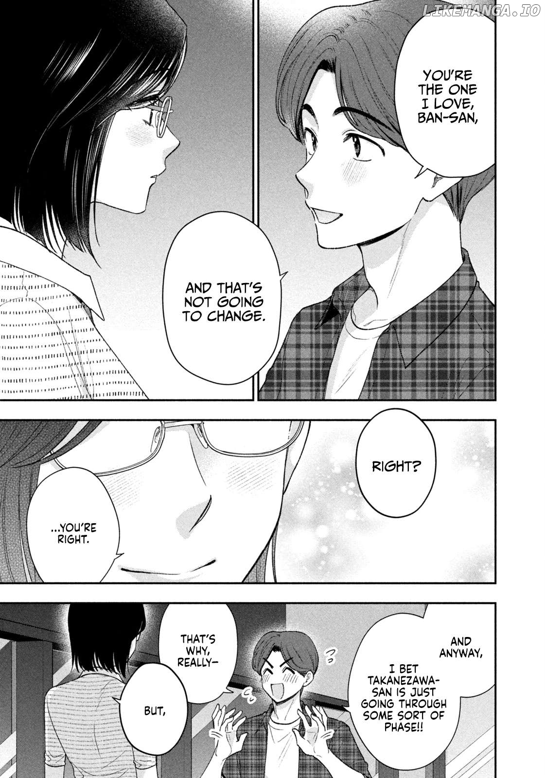 Dramatic Love Starts From the Basics Chapter 38 - Page 13