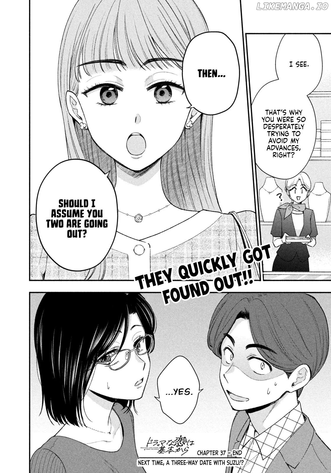 Dramatic Love Starts From the Basics Chapter 38 - Page 16