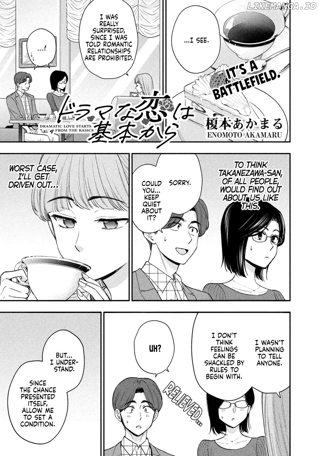 Dramatic Love Starts From the Basics Chapter 39 - Page 1