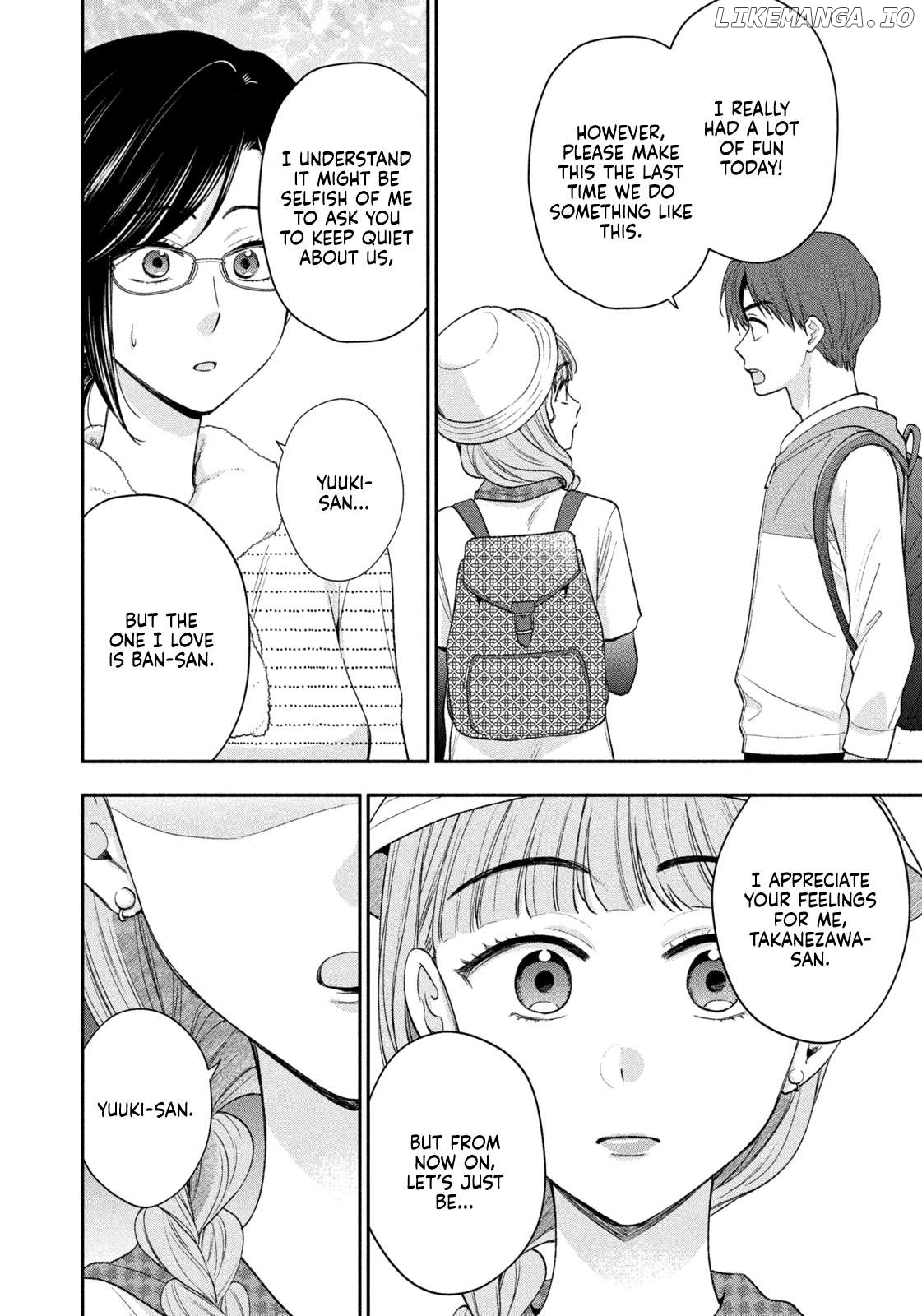 Dramatic Love Starts From the Basics Chapter 39 - Page 12