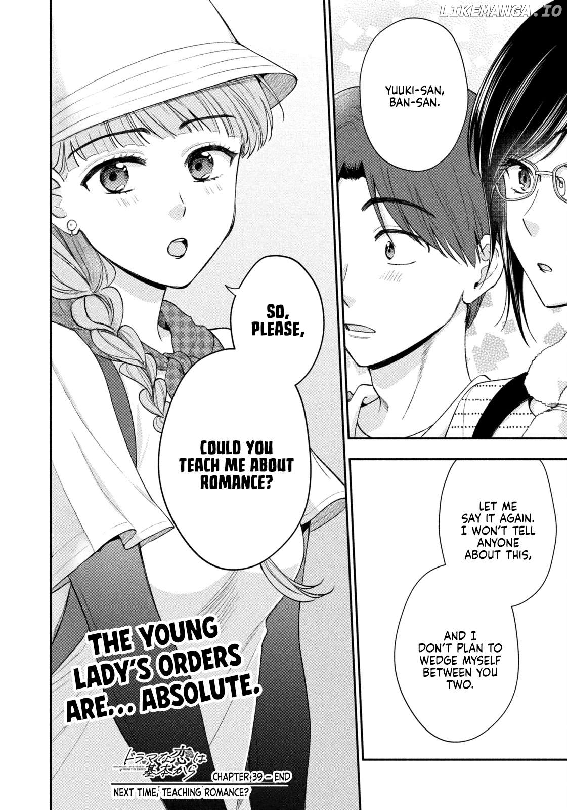 Dramatic Love Starts From the Basics Chapter 39 - Page 16