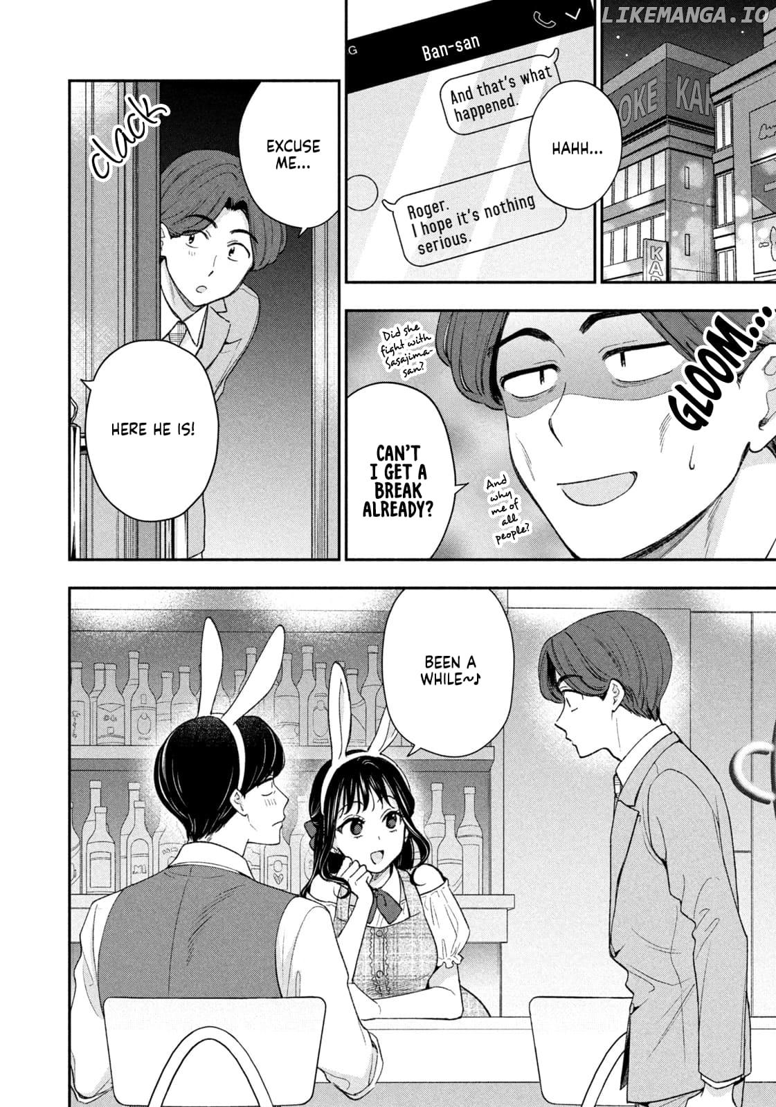 Dramatic Love Starts From the Basics Chapter 40 - Page 14