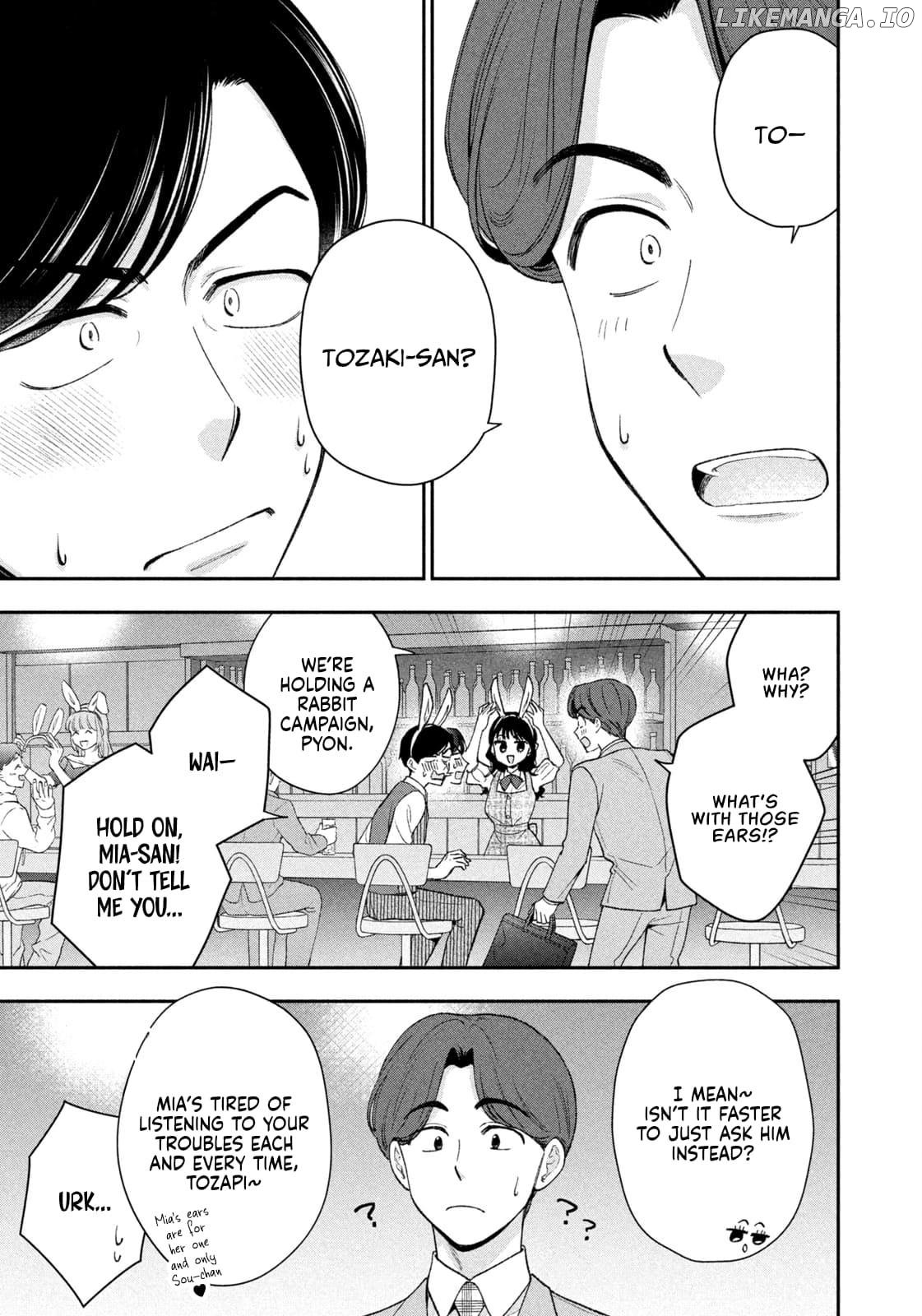 Dramatic Love Starts From the Basics Chapter 40 - Page 15