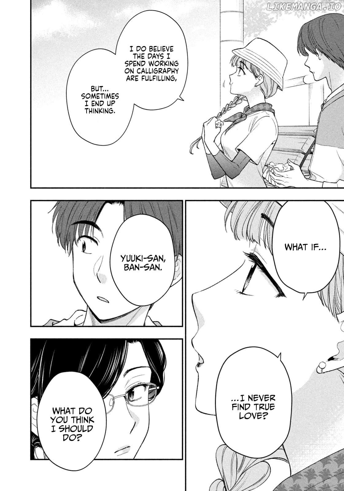 Dramatic Love Starts From the Basics Chapter 40 - Page 6