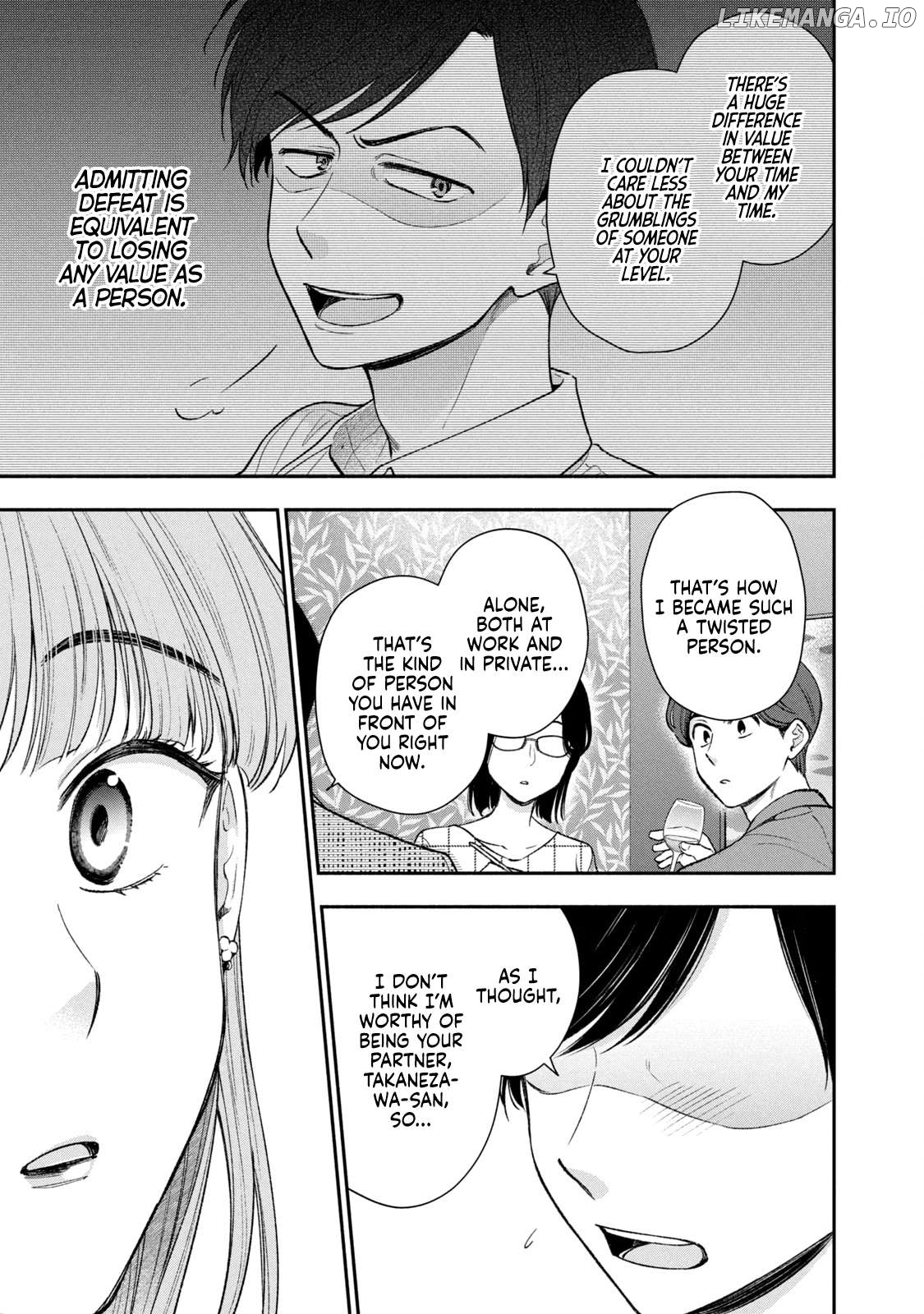 Dramatic Love Starts From the Basics Chapter 42 - Page 7