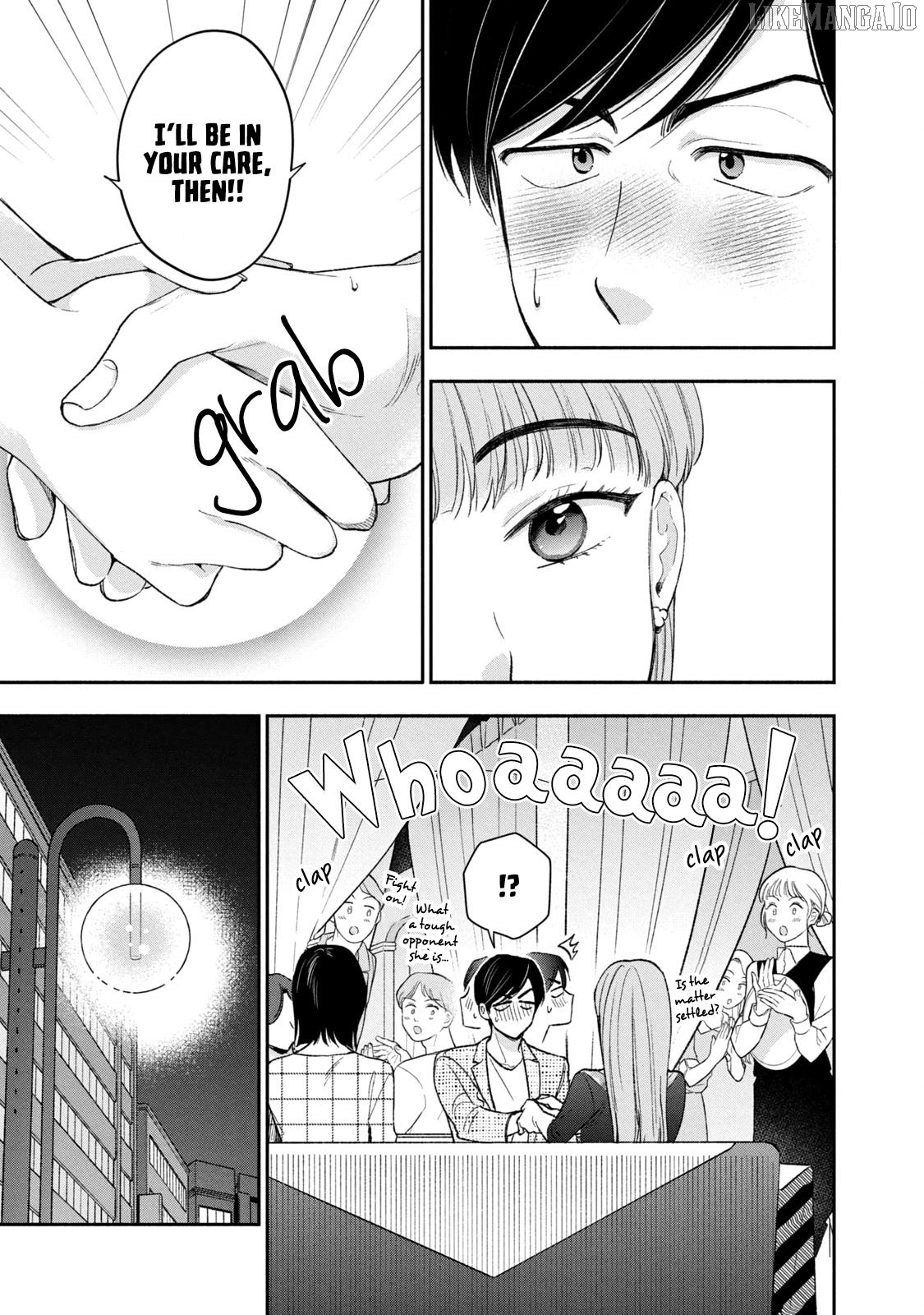 Dramatic Love Starts From the Basics Chapter 43 - Page 13