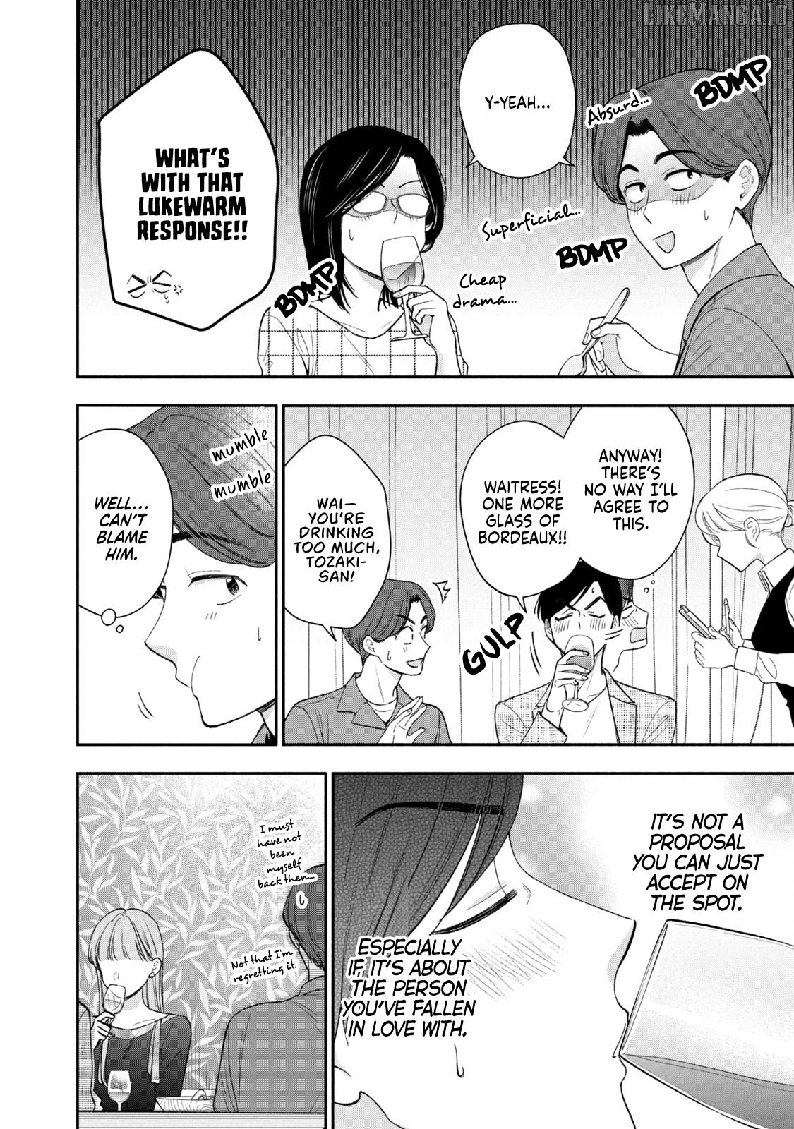 Dramatic Love Starts From the Basics Chapter 43 - Page 4