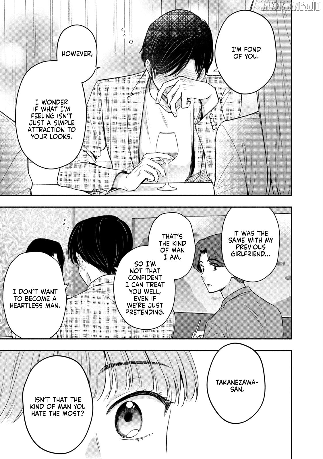 Dramatic Love Starts From the Basics Chapter 43 - Page 9