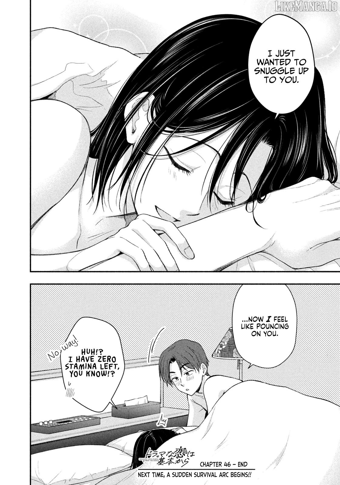 Dramatic Love Starts From the Basics Chapter 46 - Page 16