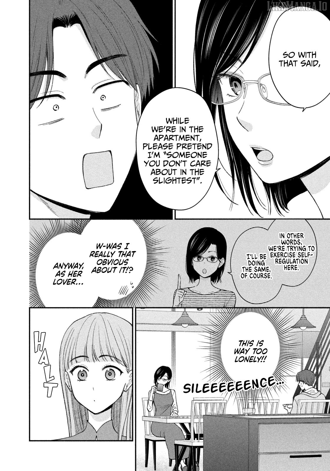 Dramatic Love Starts From the Basics Chapter 46 - Page 4