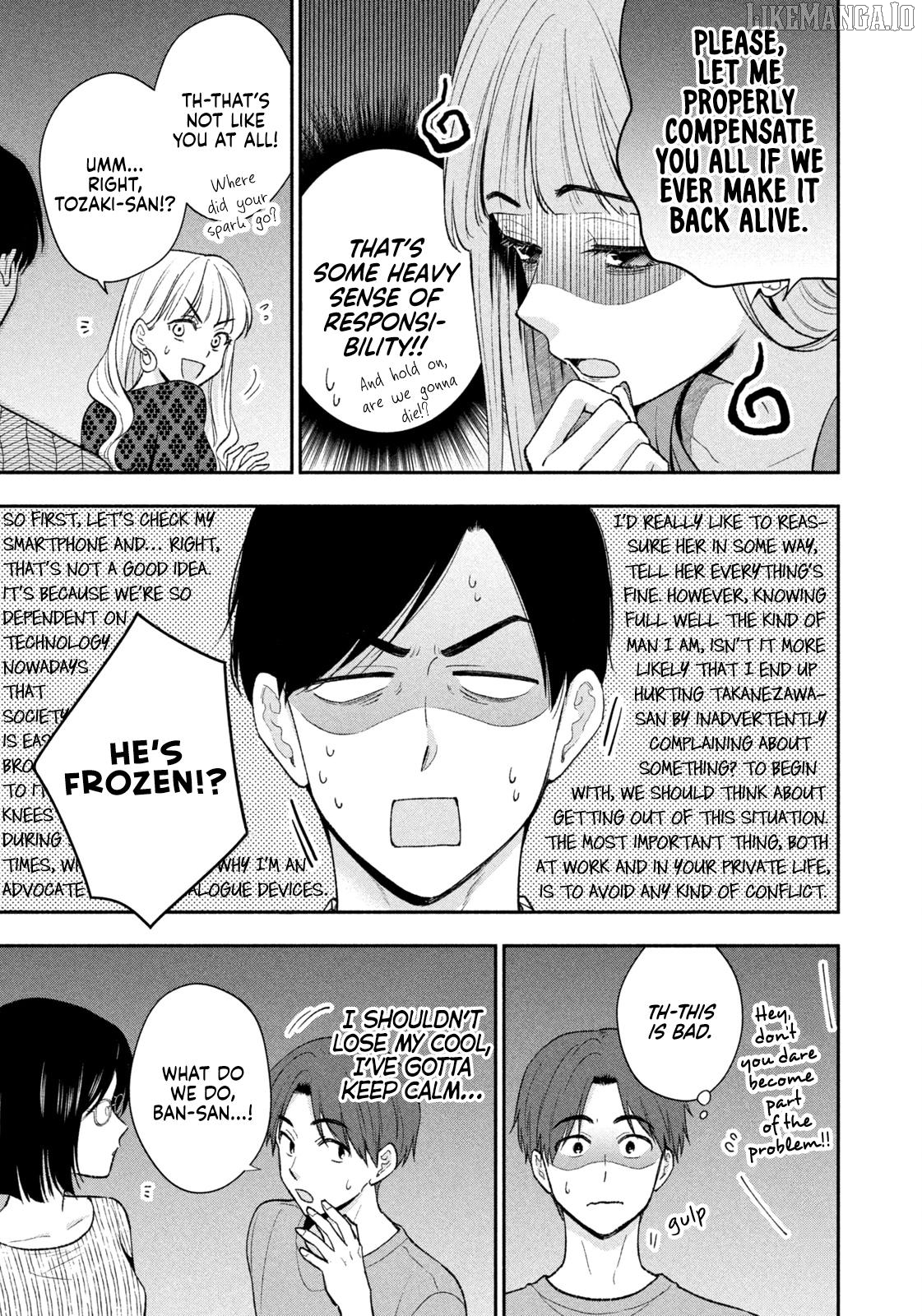 Dramatic Love Starts From the Basics Chapter 48 - Page 3