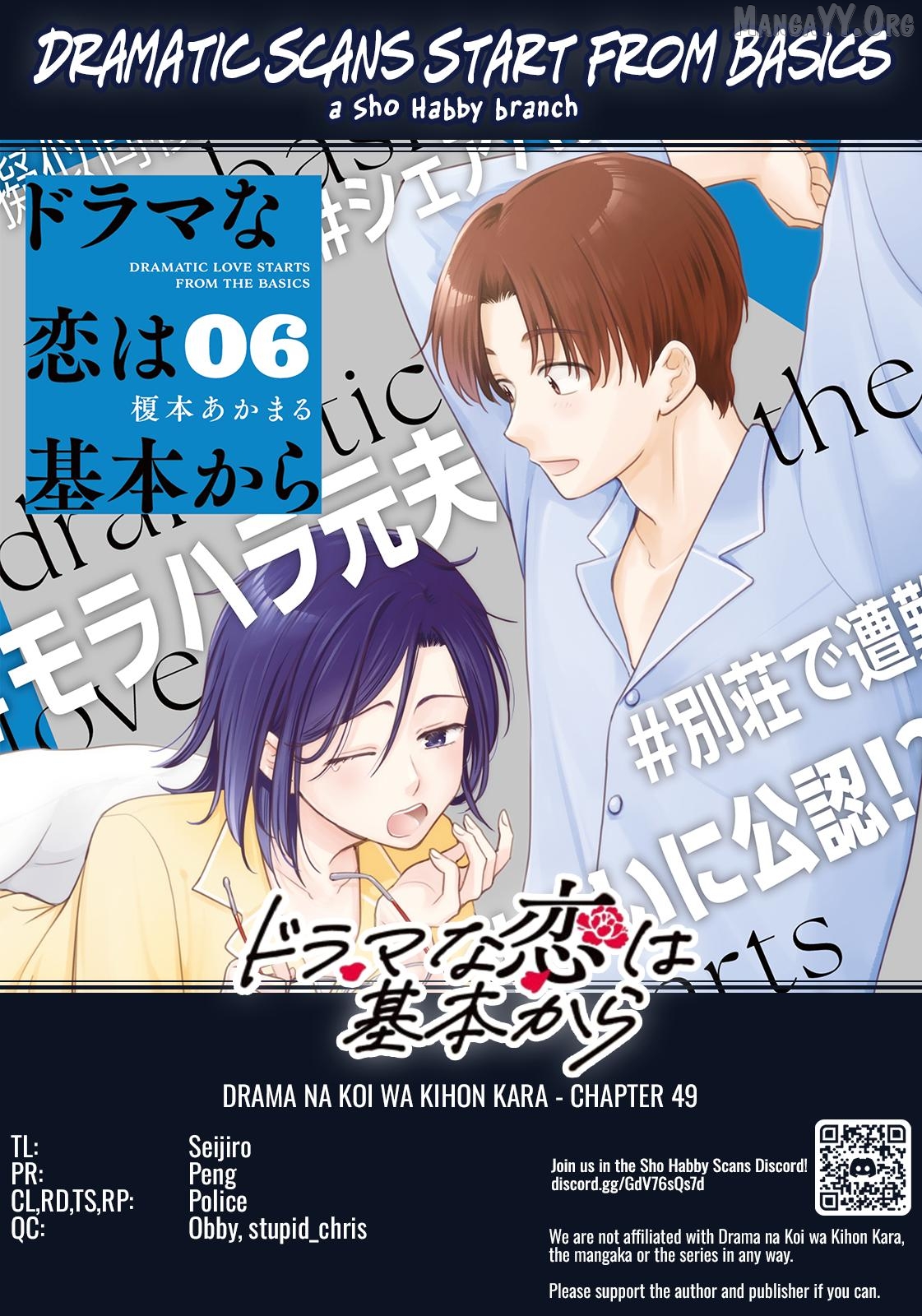 Dramatic Love Starts From the Basics Chapter 49 - Page 18