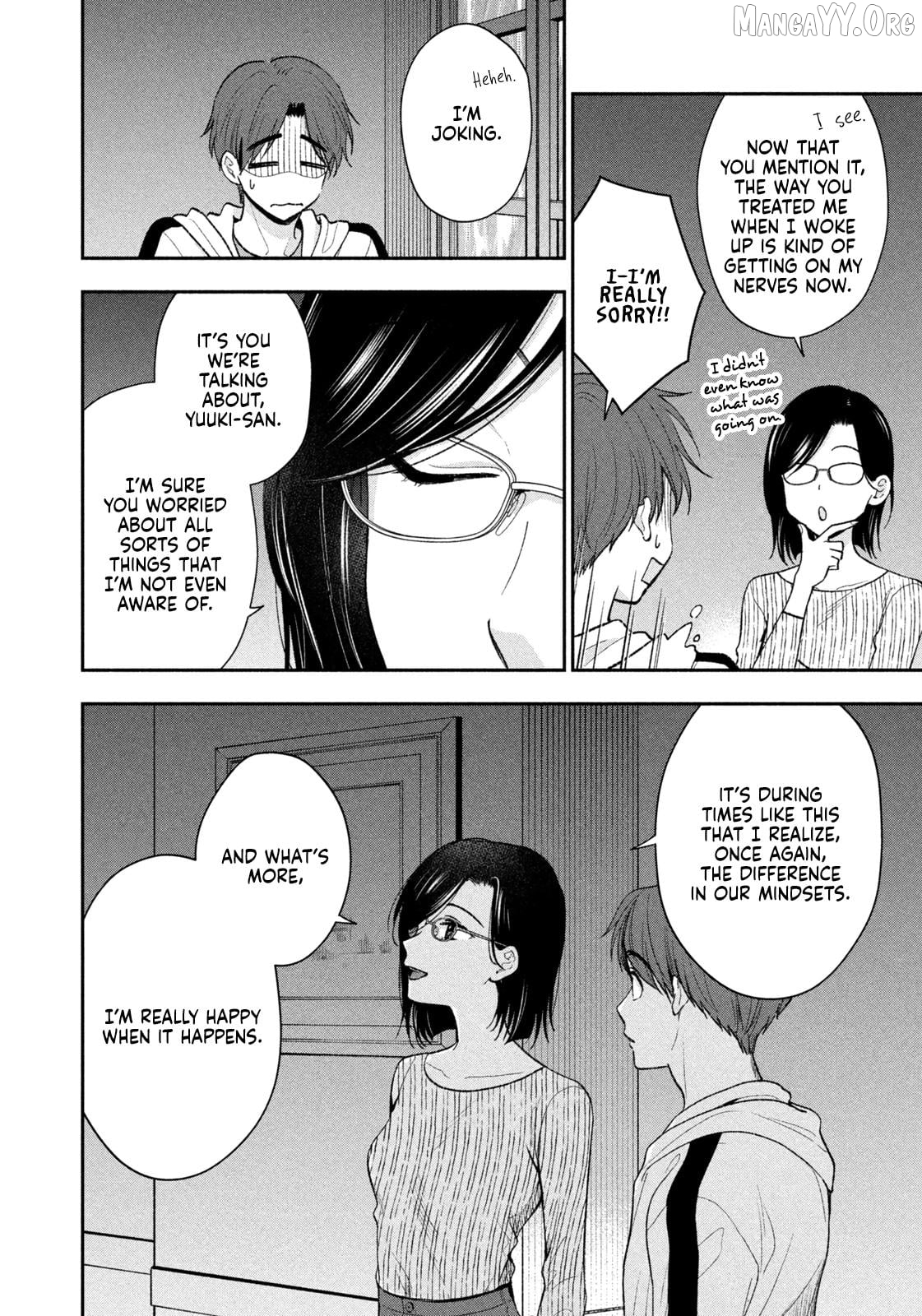 Dramatic Love Starts From the Basics Chapter 49 - Page 10