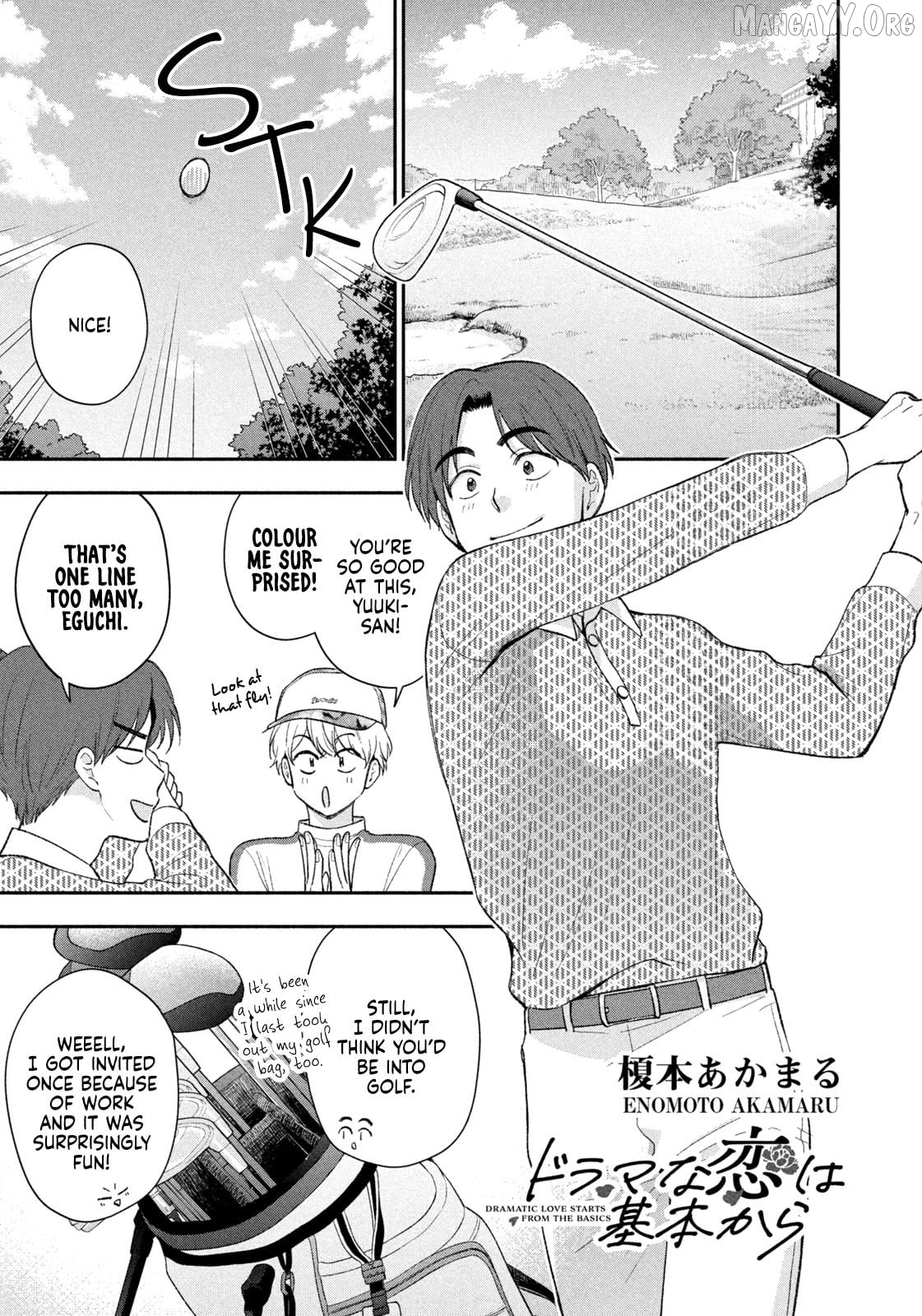 Dramatic Love Starts From the Basics Chapter 50 - Page 1