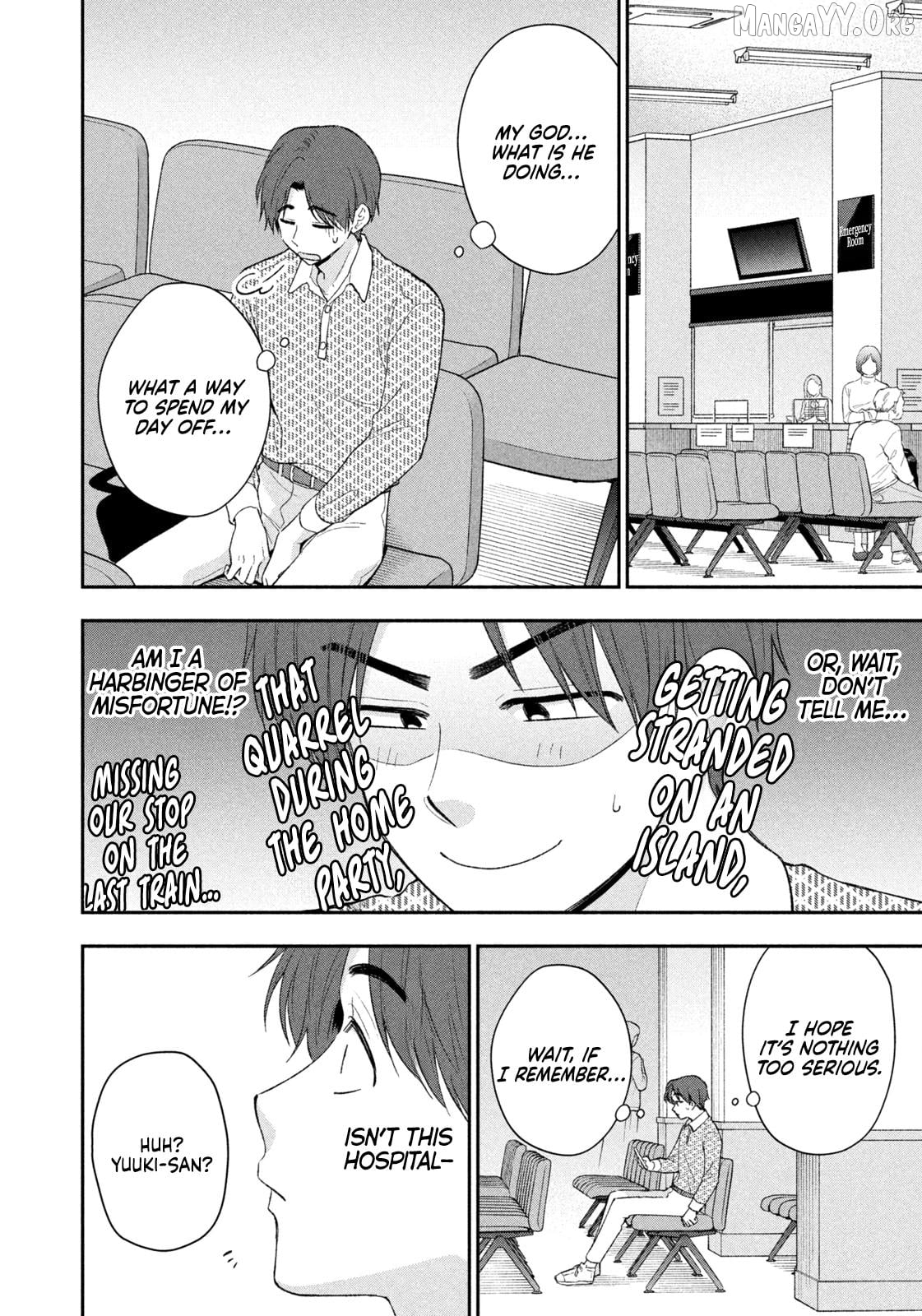 Dramatic Love Starts From the Basics Chapter 50 - Page 4