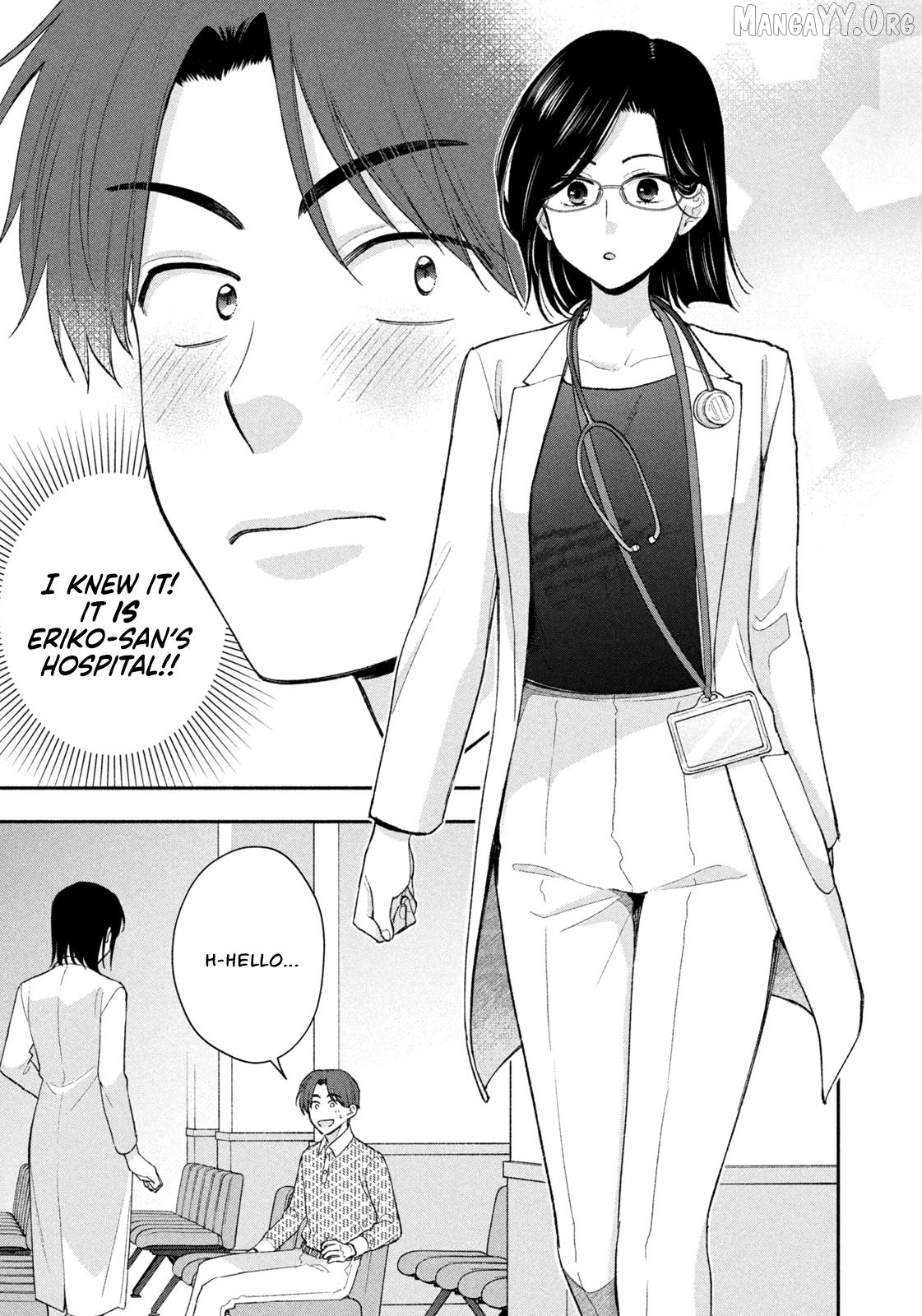 Dramatic Love Starts From the Basics Chapter 50 - Page 5