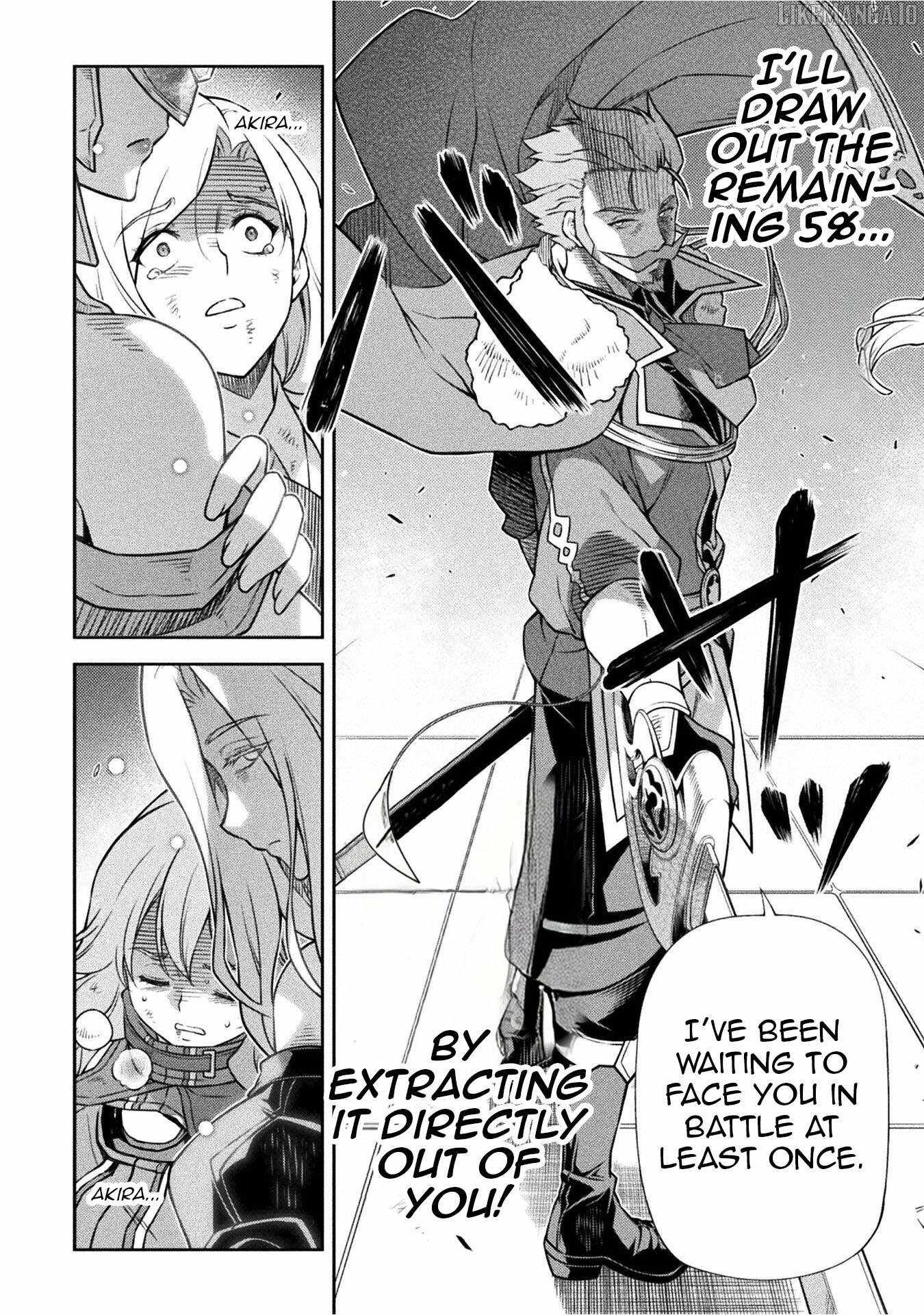 Drawing: Saikyou Mangaka wa Oekaki Skill de Isekai Musou Suru! Chapter 145 - Page 4