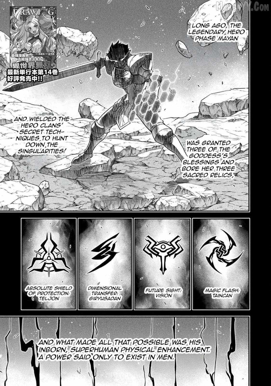 Drawing: Saikyou Mangaka wa Oekaki Skill de Isekai Musou Suru! Chapter 149 - Page 1