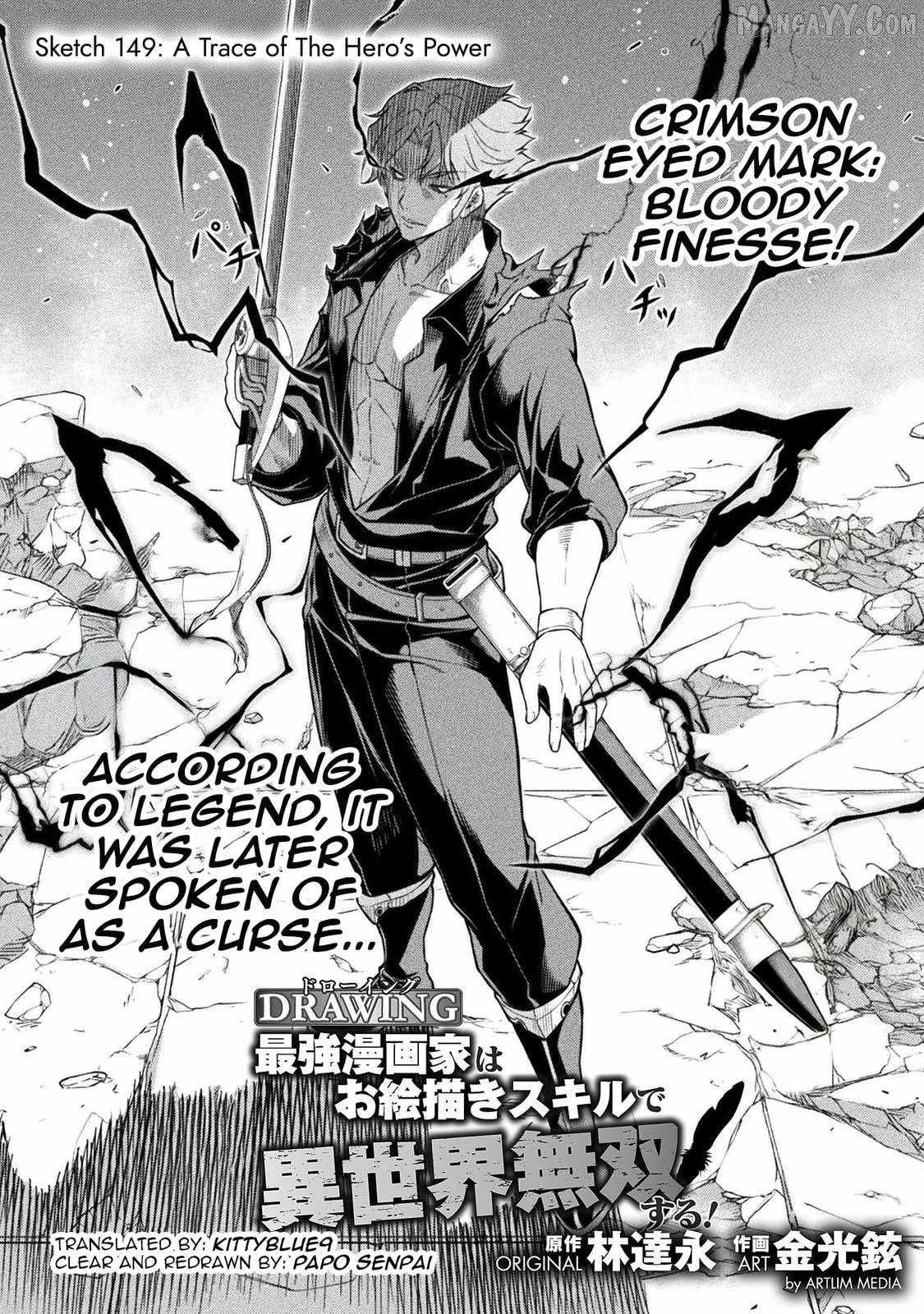 Drawing: Saikyou Mangaka wa Oekaki Skill de Isekai Musou Suru! Chapter 149 - Page 2